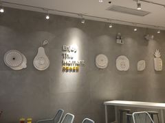 等位区-YO!TEA有茶(科兴科学园店)