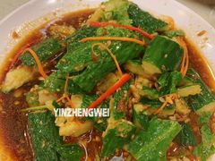 -佳佳美·囍悦水乡