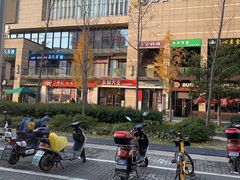 -永和大王(茉莉上新·共和新路店)