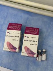 -杭州奥拉克医疗美容门诊部