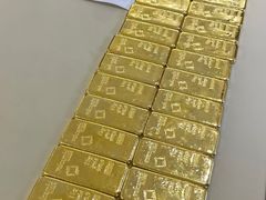 -礼尚往来奢侈品鉴定评估中心