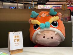 -海底捞火锅(泰安爱琴海店)