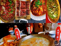 -老来福·非遗酸汤兔(凯旋路店)