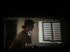 -UME影城(安贞DTS:X店)