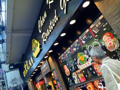 -深井陈记烧鹅酒家(新填地街店)