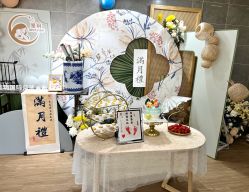 -星玥国际月子中心(天通苑店)