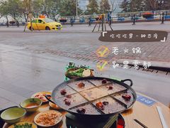 -石灰市老火锅(北滨路店)
