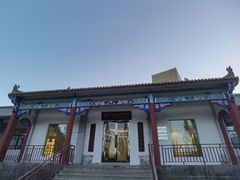 -海子诗歌陈列馆