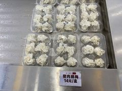 -太原面食店(解放路店)