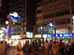 -六合夜市