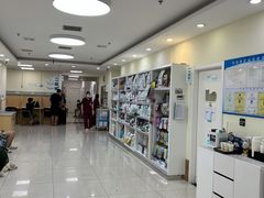 -美联众合动物医院·24h京西诊疗中心