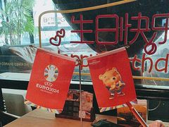 -碧特博格·20年品牌西餐厅(芜湖路店)