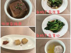 -上海神旺大酒店