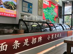 -豫掌柜饸饹面·烩面(秀沿路店)