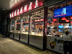 门面-陈鹏鹏潮汕菜(欢乐海岸 海边景观店)