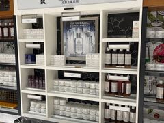 -日上免税店(三径路t3店)
