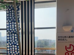 -宜家·瑞典风味餐厅(烟台路店)