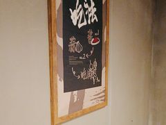 -一烧一烤•锦州烧烤(KTV包房·长江街店)