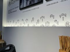 -吴记怪味面(牛王庙店)