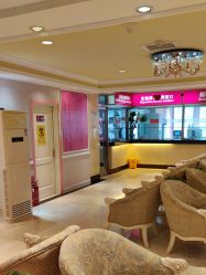 -北京俪婴妇产医院(朝阳大悦城店)