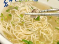 -兰州宾馆餐厅(兰州驻京办店)