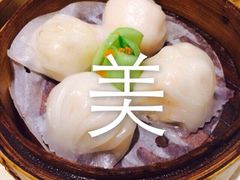 鼎悦酒家-恒宝和宴(合生广场店)