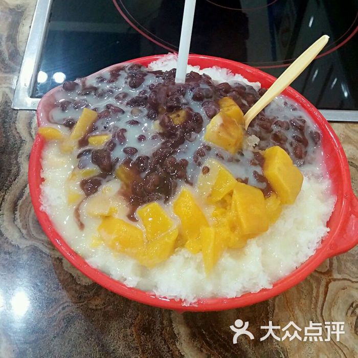 铁真刨冰王红焖羊肉(正宗老店)图片 - 第2892张