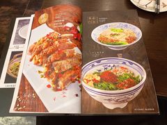 -长安面坊(西点茂店)