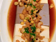 原始水晶三味豆腐-炳胜品味(海印总店)