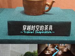 -台州博物馆