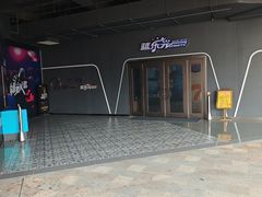 -蓝乐光量贩KTV(浦东禹悦汇店)