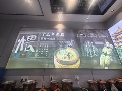 -一品味庄·地标武昌鱼·藕汤湖北菜(黄鹤楼店)