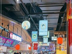 大堂-茶马花街(城西银泰城店)