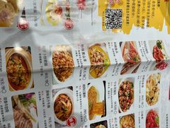 -火宫殿(五一大道分店)