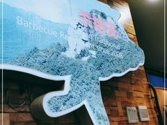 -杀猪天·韩国烤肉(总店)