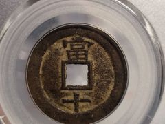 -三峡古玩城(泰古广场店)