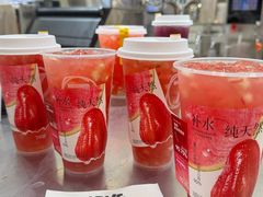 -7分甜(雨花客厅店)