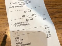 -星巴克(广州南站3层-A5口店)