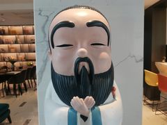 -白玉兰商务酒店(曲阜三孔景区春秋西路店)