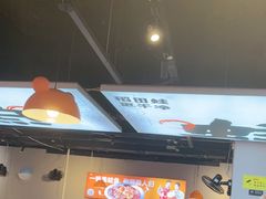 -蛙老爹·蜀香美蛙鱼头(王家湾店)