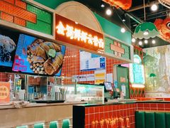 -西关味(大卫城店)