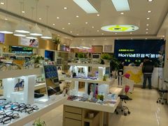 -好宜家眼视光·蔡司店(临汾店)