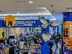 -SM城市广场(扬州店)