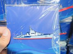 -中国人民解放军海军博物馆