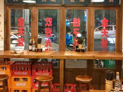 -矮子粉店1985·长沙米粉(湘春路店)