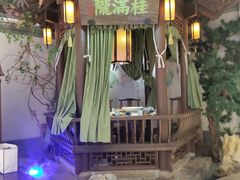 -桂满陇-十里风荷(合生汇店)