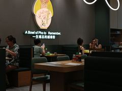 -蔡澜Pho·越南粉餐厅(海上世界店)