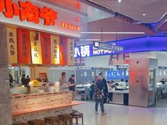 -北京华联购物中心(同成街店)