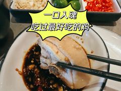 -同仁四季椰子鸡(宝安壹方城店)