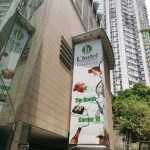 -铜锣湾如心酒店